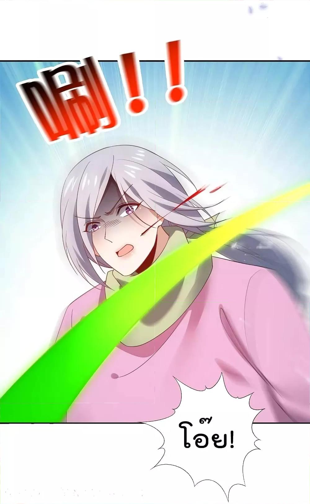 Manga-lc-com อ่านมังงะ อ่านการ์ตูน ออนไลน์ ฟรี MyEschatologic ตอนที่ 1 2 3 4 5 6 7 8 9 10 11 12 13 14 ฟรี ไม่มีโฆษณา Manga-lc - อ่าน มังงะ อ่าน การ์ตูน ออนไลน์ อ่านมังงะ ฟรี