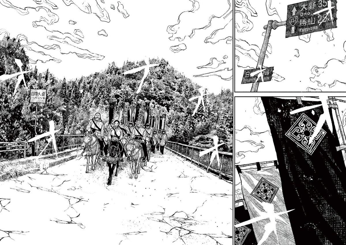 Manga-lc-com อ่านมังงะ อ่านการ์ตูน ออนไลน์ ฟรี Nippon Sangoku ตอนที่ 1 2 3 4 5 6 7 8 9 10 11 12 13 14 ฟรี ไม่มีโฆษณา Manga-lc - อ่าน มังงะ อ่าน การ์ตูน ออนไลน์ อ่านมังงะ ฟรี