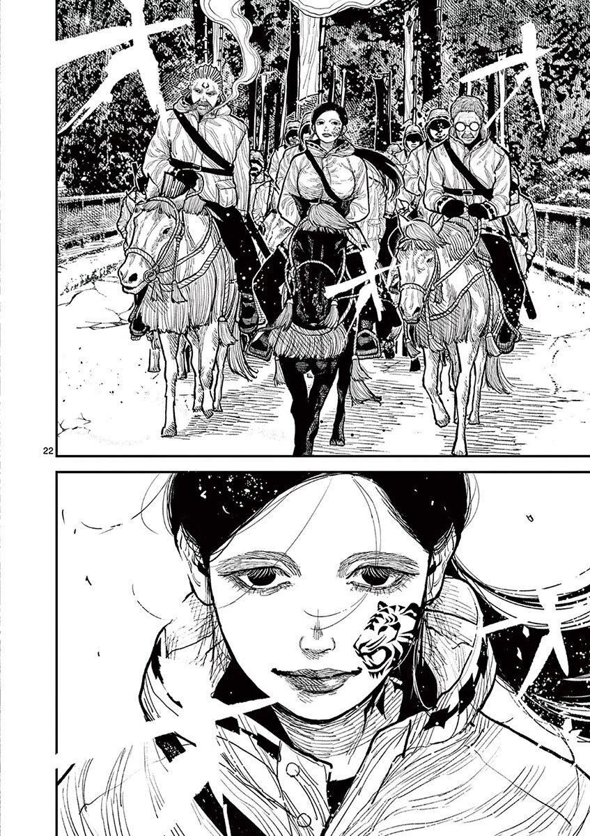 Manga-lc-com อ่านมังงะ อ่านการ์ตูน ออนไลน์ ฟรี Nippon Sangoku ตอนที่ 1 2 3 4 5 6 7 8 9 10 11 12 13 14 ฟรี ไม่มีโฆษณา Manga-lc - อ่าน มังงะ อ่าน การ์ตูน ออนไลน์ อ่านมังงะ ฟรี