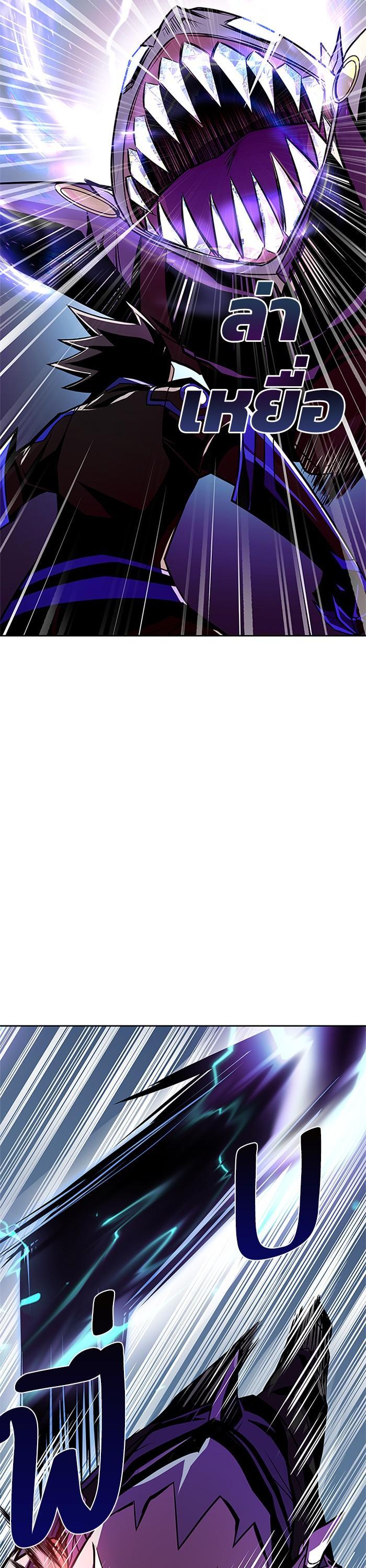 Manga-lc-com อ่านมังงะ อ่านการ์ตูน ออนไลน์ ฟรี Villain to Kill ตอนที่ 1 2 3 4 5 6 7 8 9 10 11 12 13 14 ฟรี ไม่มีโฆษณา Manga-lc - อ่าน มังงะ อ่าน การ์ตูน ออนไลน์ อ่านมังงะ ฟรี