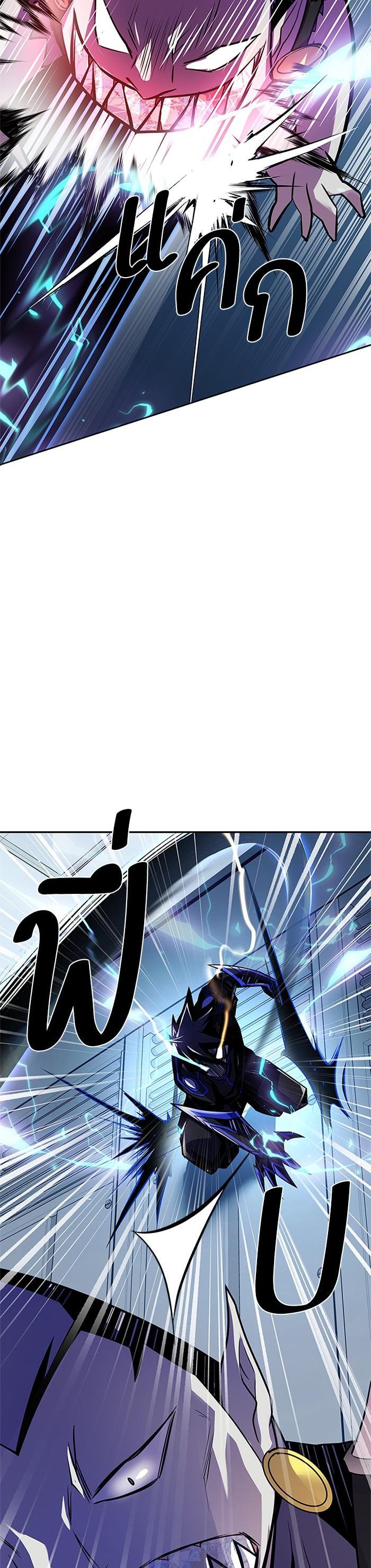 Manga-lc-com อ่านมังงะ อ่านการ์ตูน ออนไลน์ ฟรี Villain to Kill ตอนที่ 1 2 3 4 5 6 7 8 9 10 11 12 13 14 ฟรี ไม่มีโฆษณา Manga-lc - อ่าน มังงะ อ่าน การ์ตูน ออนไลน์ อ่านมังงะ ฟรี