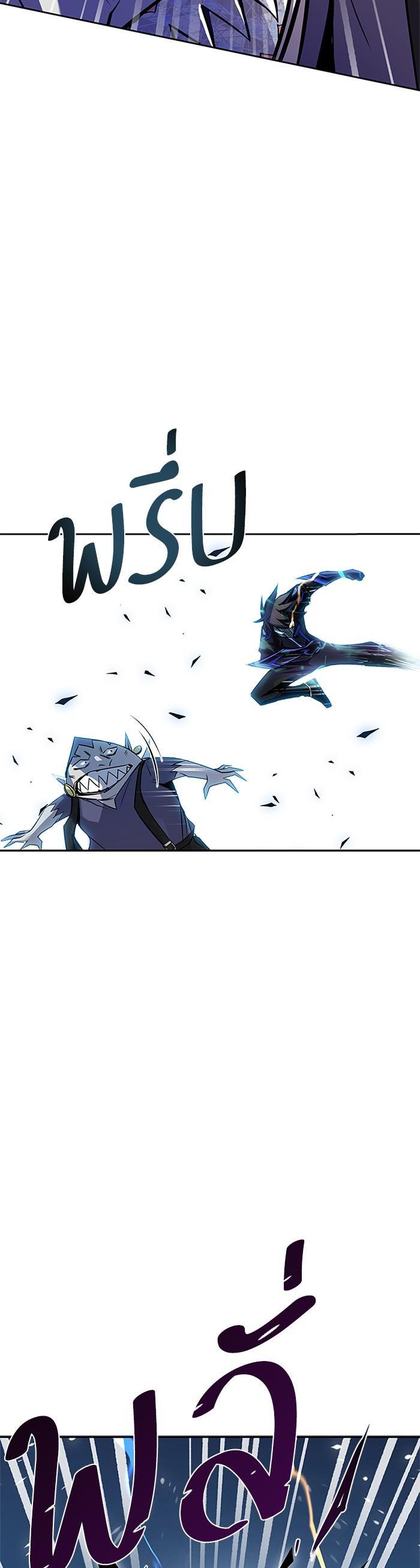 Manga-lc-com อ่านมังงะ อ่านการ์ตูน ออนไลน์ ฟรี Villain to Kill ตอนที่ 1 2 3 4 5 6 7 8 9 10 11 12 13 14 ฟรี ไม่มีโฆษณา Manga-lc - อ่าน มังงะ อ่าน การ์ตูน ออนไลน์ อ่านมังงะ ฟรี