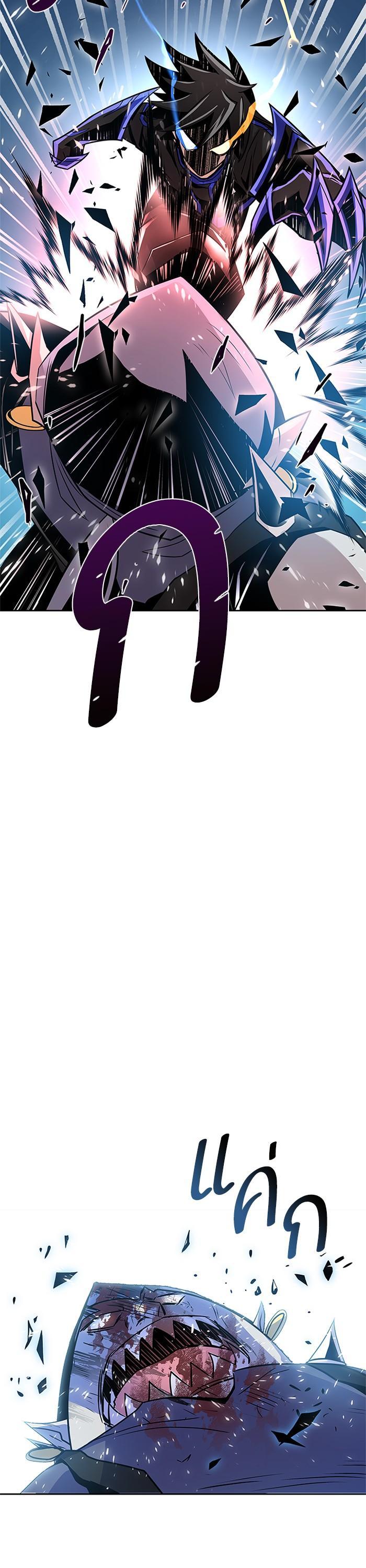 Manga-lc-com อ่านมังงะ อ่านการ์ตูน ออนไลน์ ฟรี Villain to Kill ตอนที่ 1 2 3 4 5 6 7 8 9 10 11 12 13 14 ฟรี ไม่มีโฆษณา Manga-lc - อ่าน มังงะ อ่าน การ์ตูน ออนไลน์ อ่านมังงะ ฟรี