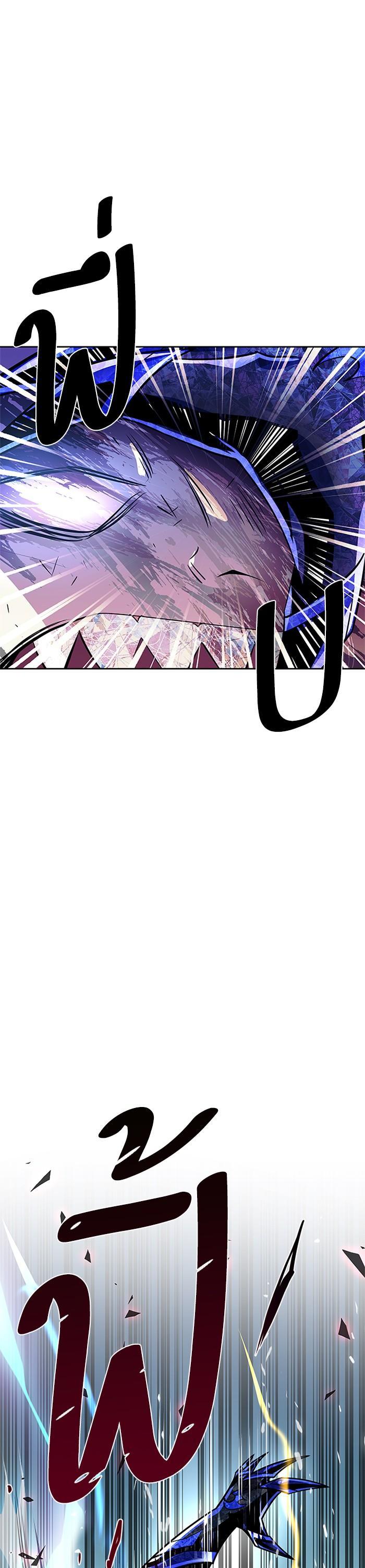 Manga-lc-com อ่านมังงะ อ่านการ์ตูน ออนไลน์ ฟรี Villain to Kill ตอนที่ 1 2 3 4 5 6 7 8 9 10 11 12 13 14 ฟรี ไม่มีโฆษณา Manga-lc - อ่าน มังงะ อ่าน การ์ตูน ออนไลน์ อ่านมังงะ ฟรี