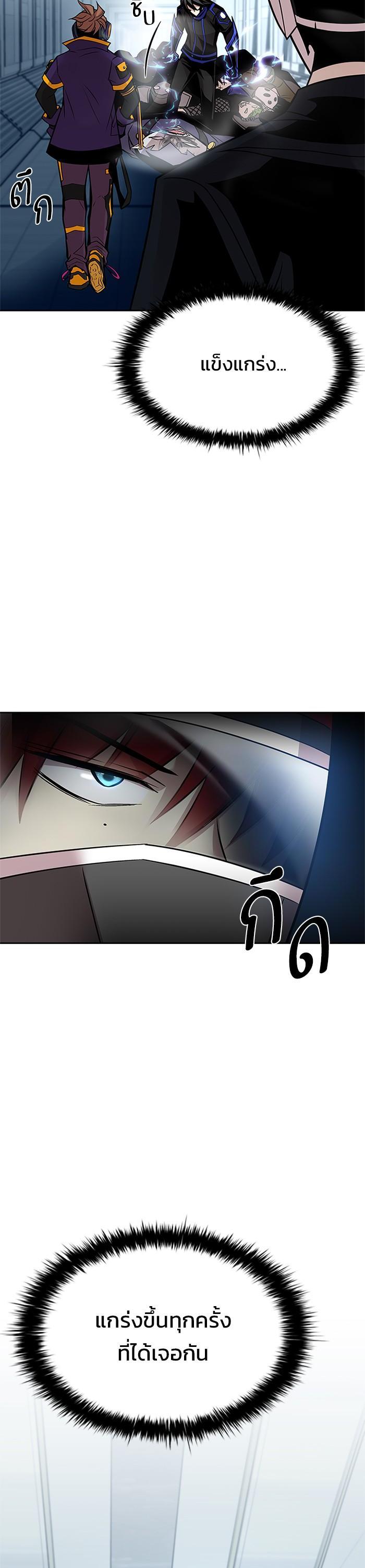 Manga-lc-com อ่านมังงะ อ่านการ์ตูน ออนไลน์ ฟรี Villain to Kill ตอนที่ 1 2 3 4 5 6 7 8 9 10 11 12 13 14 ฟรี ไม่มีโฆษณา Manga-lc - อ่าน มังงะ อ่าน การ์ตูน ออนไลน์ อ่านมังงะ ฟรี