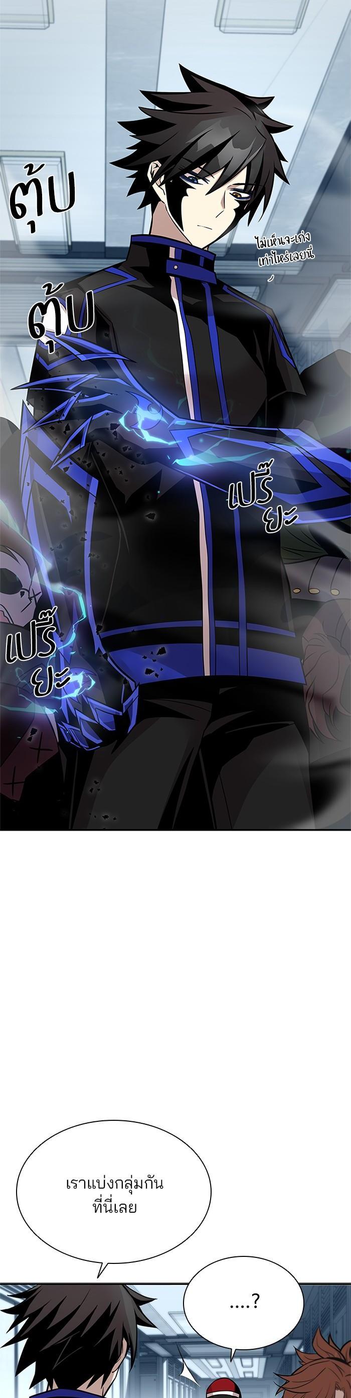 Manga-lc-com อ่านมังงะ อ่านการ์ตูน ออนไลน์ ฟรี Villain to Kill ตอนที่ 1 2 3 4 5 6 7 8 9 10 11 12 13 14 ฟรี ไม่มีโฆษณา Manga-lc - อ่าน มังงะ อ่าน การ์ตูน ออนไลน์ อ่านมังงะ ฟรี