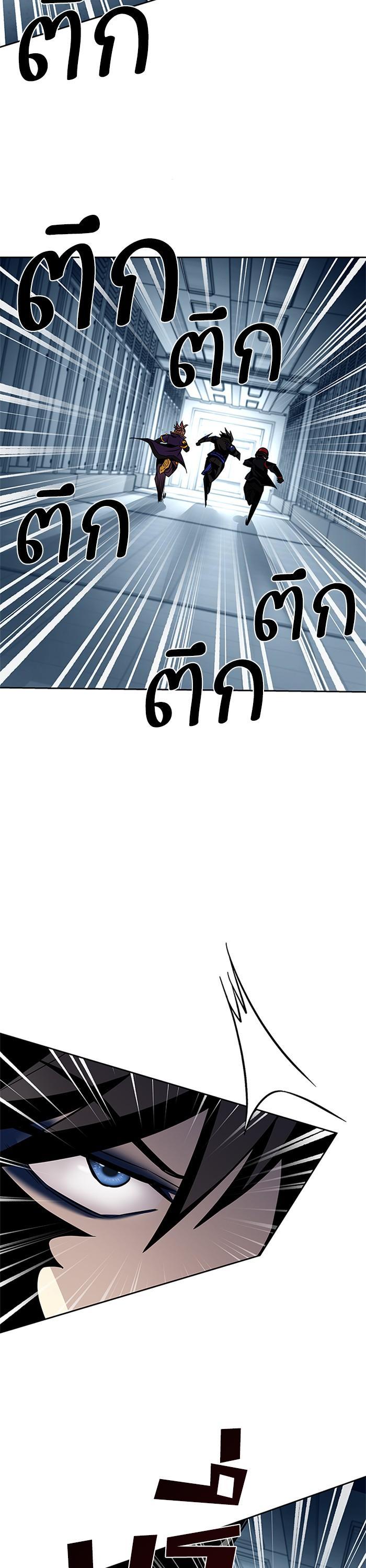 Manga-lc-com อ่านมังงะ อ่านการ์ตูน ออนไลน์ ฟรี Villain to Kill ตอนที่ 1 2 3 4 5 6 7 8 9 10 11 12 13 14 ฟรี ไม่มีโฆษณา Manga-lc - อ่าน มังงะ อ่าน การ์ตูน ออนไลน์ อ่านมังงะ ฟรี