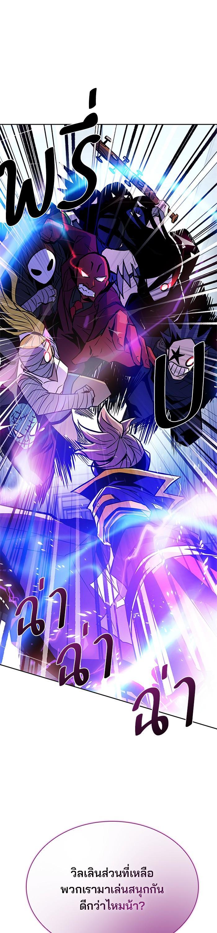 Manga-lc-com อ่านมังงะ อ่านการ์ตูน ออนไลน์ ฟรี Villain to Kill ตอนที่ 1 2 3 4 5 6 7 8 9 10 11 12 13 14 ฟรี ไม่มีโฆษณา Manga-lc - อ่าน มังงะ อ่าน การ์ตูน ออนไลน์ อ่านมังงะ ฟรี