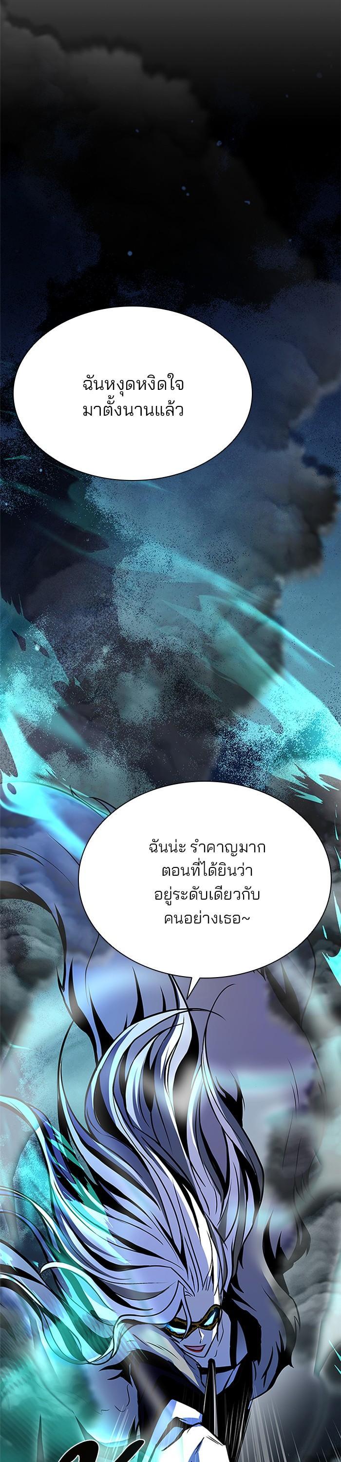 Manga-lc-com อ่านมังงะ อ่านการ์ตูน ออนไลน์ ฟรี Villain to Kill ตอนที่ 1 2 3 4 5 6 7 8 9 10 11 12 13 14 ฟรี ไม่มีโฆษณา Manga-lc - อ่าน มังงะ อ่าน การ์ตูน ออนไลน์ อ่านมังงะ ฟรี