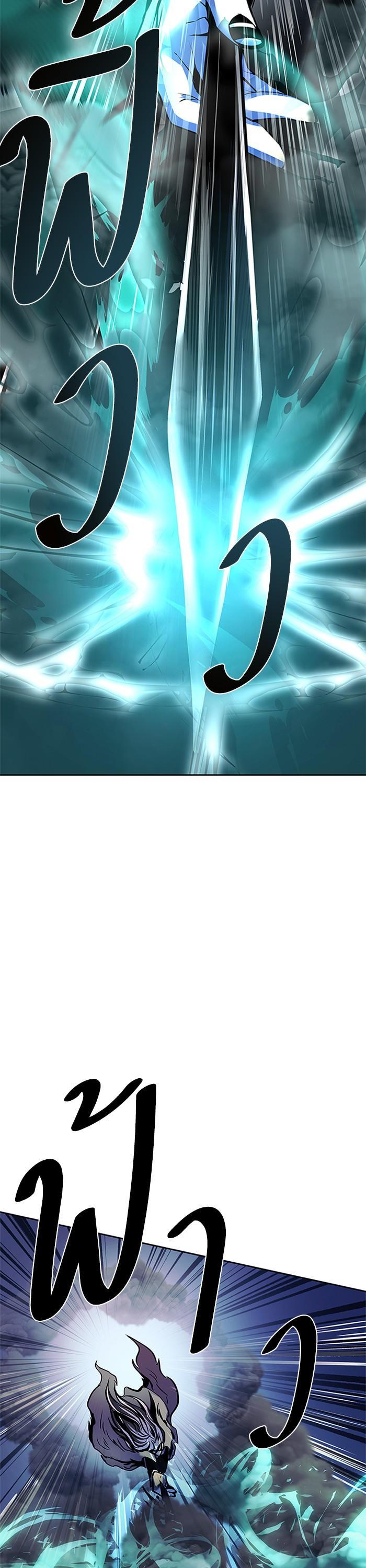 Manga-lc-com อ่านมังงะ อ่านการ์ตูน ออนไลน์ ฟรี Villain to Kill ตอนที่ 1 2 3 4 5 6 7 8 9 10 11 12 13 14 ฟรี ไม่มีโฆษณา Manga-lc - อ่าน มังงะ อ่าน การ์ตูน ออนไลน์ อ่านมังงะ ฟรี