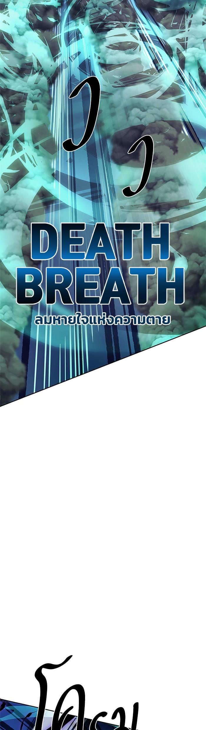 Manga-lc-com อ่านมังงะ อ่านการ์ตูน ออนไลน์ ฟรี Villain to Kill ตอนที่ 1 2 3 4 5 6 7 8 9 10 11 12 13 14 ฟรี ไม่มีโฆษณา Manga-lc - อ่าน มังงะ อ่าน การ์ตูน ออนไลน์ อ่านมังงะ ฟรี