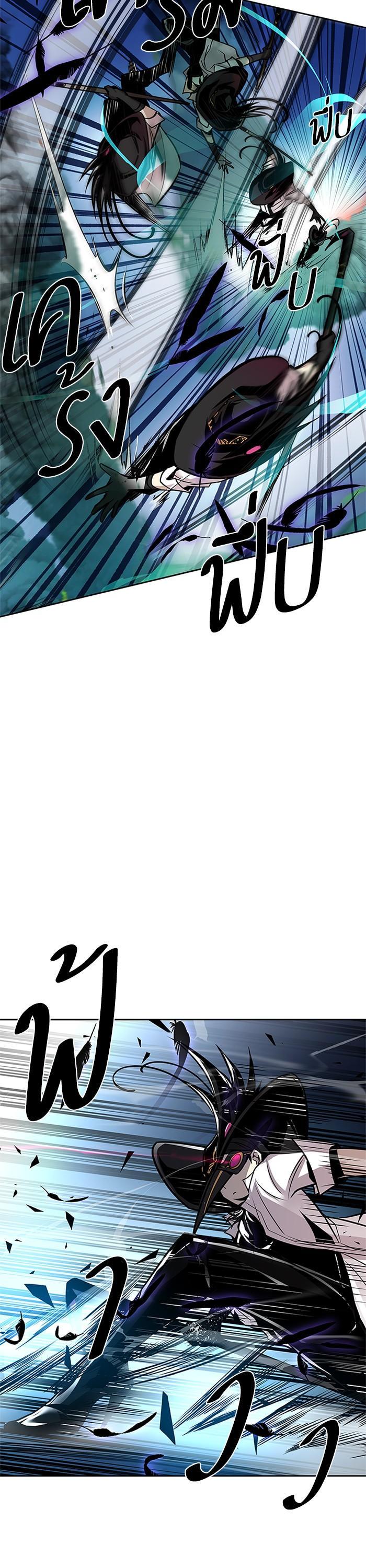 Manga-lc-com อ่านมังงะ อ่านการ์ตูน ออนไลน์ ฟรี Villain to Kill ตอนที่ 1 2 3 4 5 6 7 8 9 10 11 12 13 14 ฟรี ไม่มีโฆษณา Manga-lc - อ่าน มังงะ อ่าน การ์ตูน ออนไลน์ อ่านมังงะ ฟรี