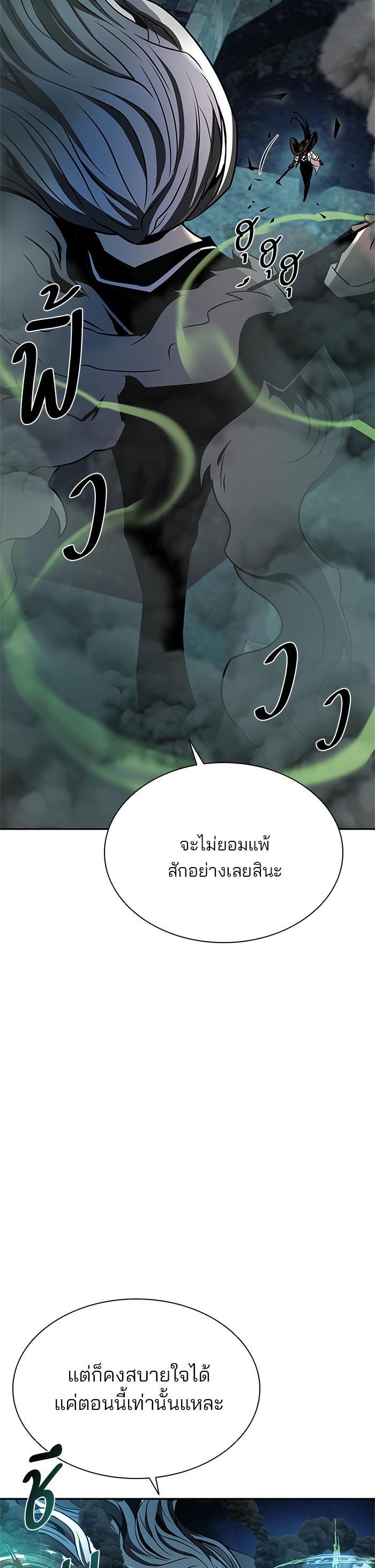Manga-lc-com อ่านมังงะ อ่านการ์ตูน ออนไลน์ ฟรี Villain to Kill ตอนที่ 1 2 3 4 5 6 7 8 9 10 11 12 13 14 ฟรี ไม่มีโฆษณา Manga-lc - อ่าน มังงะ อ่าน การ์ตูน ออนไลน์ อ่านมังงะ ฟรี