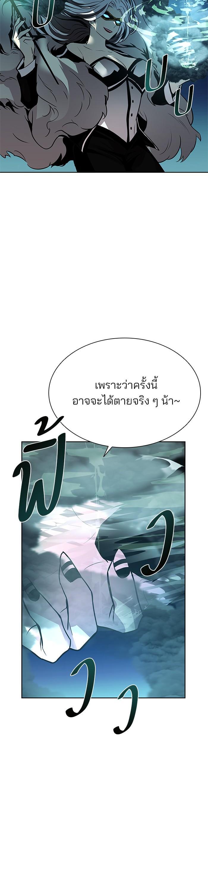 Manga-lc-com อ่านมังงะ อ่านการ์ตูน ออนไลน์ ฟรี Villain to Kill ตอนที่ 1 2 3 4 5 6 7 8 9 10 11 12 13 14 ฟรี ไม่มีโฆษณา Manga-lc - อ่าน มังงะ อ่าน การ์ตูน ออนไลน์ อ่านมังงะ ฟรี