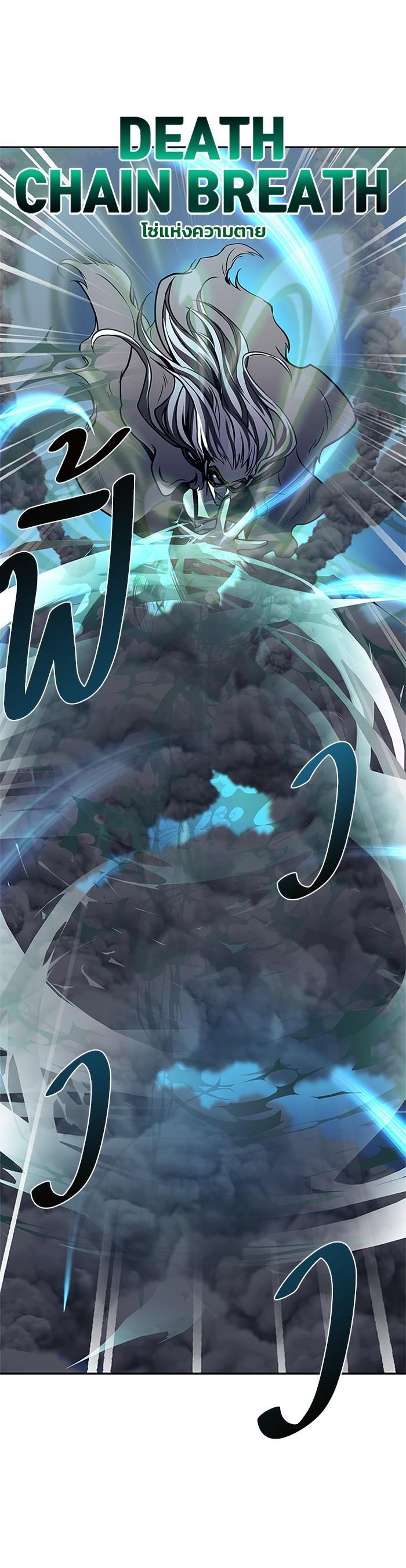 Manga-lc-com อ่านมังงะ อ่านการ์ตูน ออนไลน์ ฟรี Villain to Kill ตอนที่ 1 2 3 4 5 6 7 8 9 10 11 12 13 14 ฟรี ไม่มีโฆษณา Manga-lc - อ่าน มังงะ อ่าน การ์ตูน ออนไลน์ อ่านมังงะ ฟรี