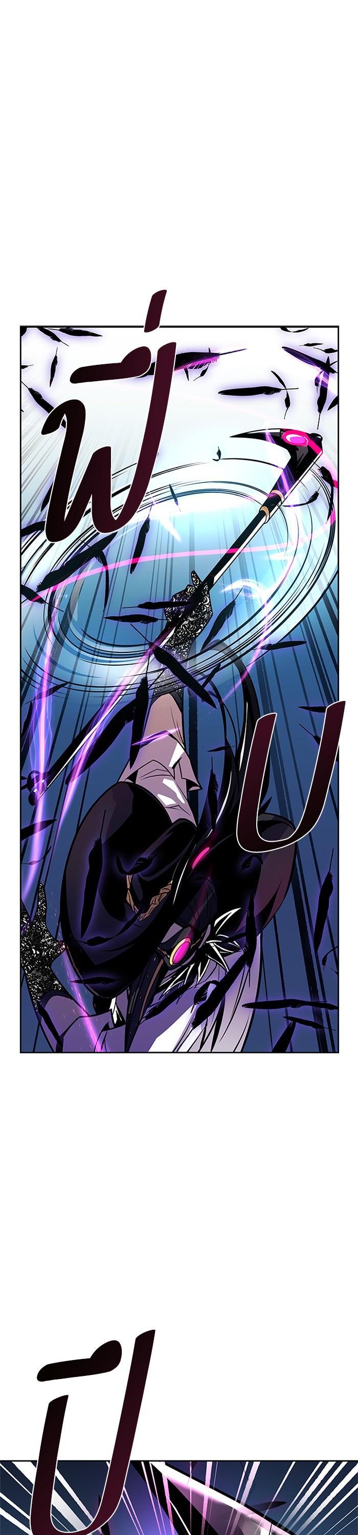 Manga-lc-com อ่านมังงะ อ่านการ์ตูน ออนไลน์ ฟรี Villain to Kill ตอนที่ 1 2 3 4 5 6 7 8 9 10 11 12 13 14 ฟรี ไม่มีโฆษณา Manga-lc - อ่าน มังงะ อ่าน การ์ตูน ออนไลน์ อ่านมังงะ ฟรี