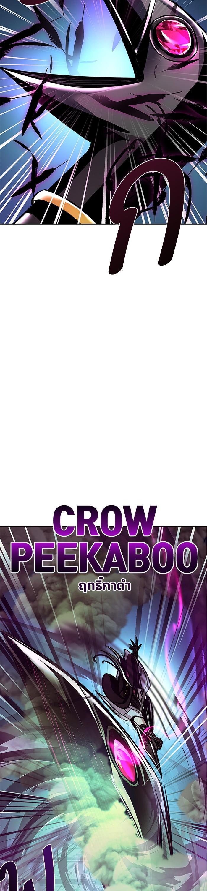 Manga-lc-com อ่านมังงะ อ่านการ์ตูน ออนไลน์ ฟรี Villain to Kill ตอนที่ 1 2 3 4 5 6 7 8 9 10 11 12 13 14 ฟรี ไม่มีโฆษณา Manga-lc - อ่าน มังงะ อ่าน การ์ตูน ออนไลน์ อ่านมังงะ ฟรี