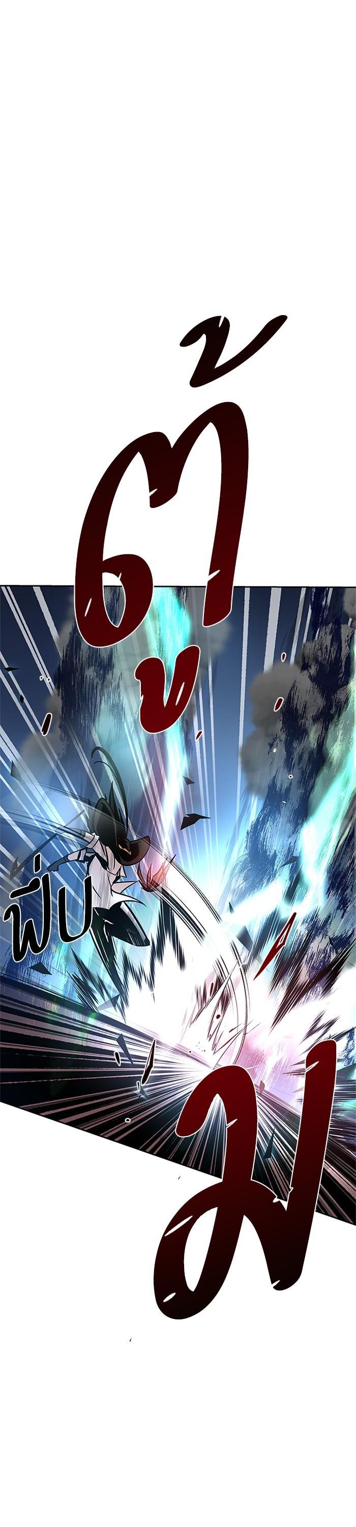 Manga-lc-com อ่านมังงะ อ่านการ์ตูน ออนไลน์ ฟรี Villain to Kill ตอนที่ 1 2 3 4 5 6 7 8 9 10 11 12 13 14 ฟรี ไม่มีโฆษณา Manga-lc - อ่าน มังงะ อ่าน การ์ตูน ออนไลน์ อ่านมังงะ ฟรี