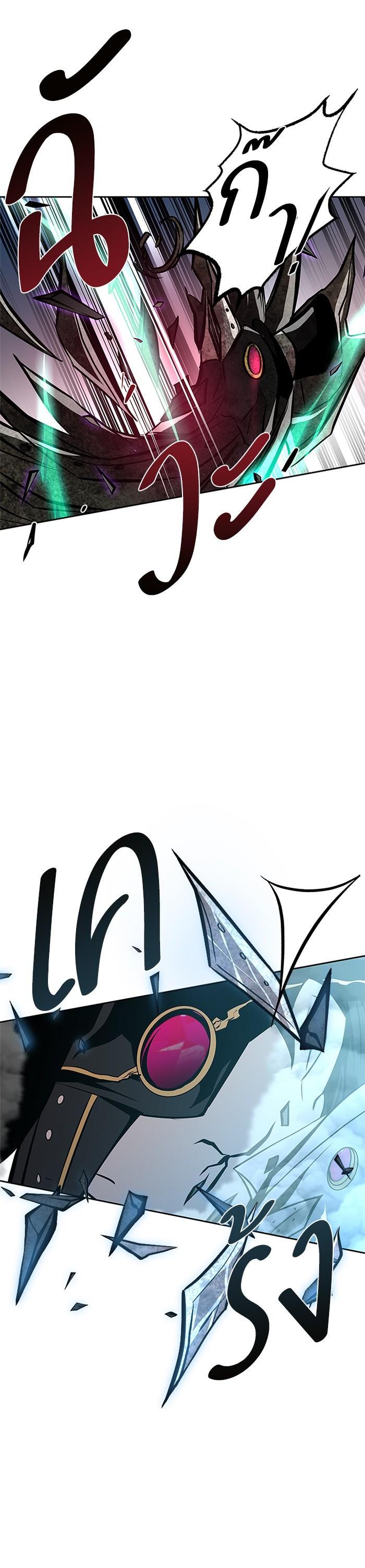 Manga-lc-com อ่านมังงะ อ่านการ์ตูน ออนไลน์ ฟรี Villain to Kill ตอนที่ 1 2 3 4 5 6 7 8 9 10 11 12 13 14 ฟรี ไม่มีโฆษณา Manga-lc - อ่าน มังงะ อ่าน การ์ตูน ออนไลน์ อ่านมังงะ ฟรี