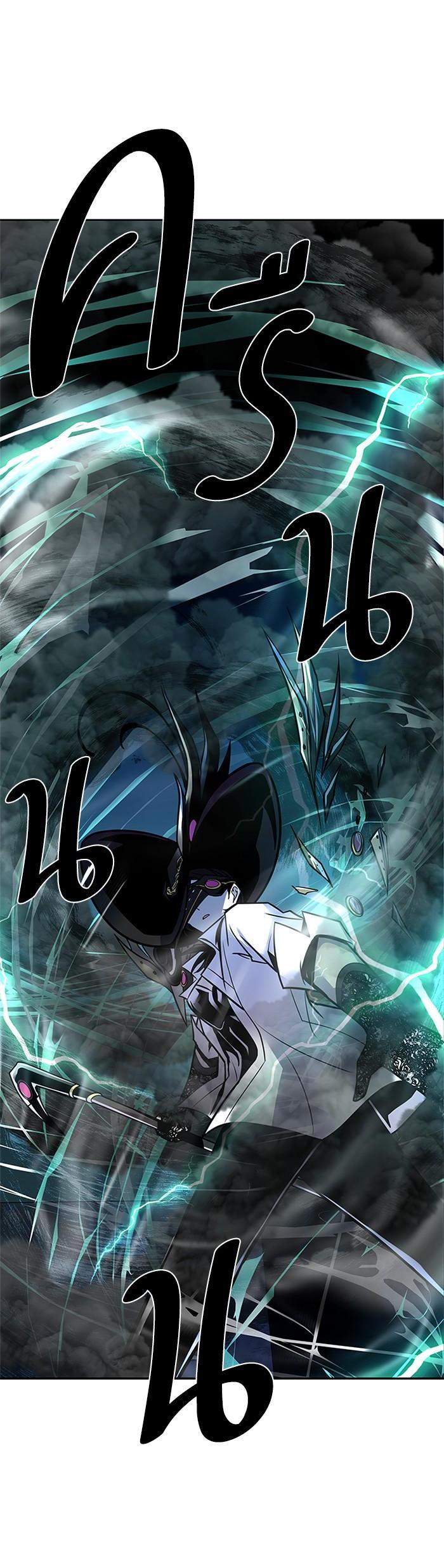 Manga-lc-com อ่านมังงะ อ่านการ์ตูน ออนไลน์ ฟรี Villain to Kill ตอนที่ 1 2 3 4 5 6 7 8 9 10 11 12 13 14 ฟรี ไม่มีโฆษณา Manga-lc - อ่าน มังงะ อ่าน การ์ตูน ออนไลน์ อ่านมังงะ ฟรี