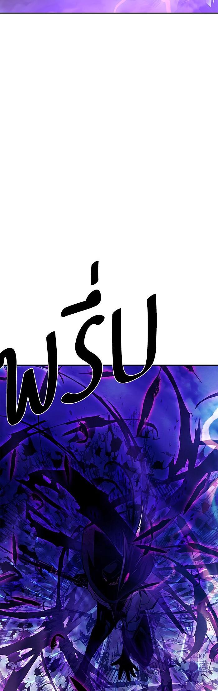 Manga-lc-com อ่านมังงะ อ่านการ์ตูน ออนไลน์ ฟรี Villain to Kill ตอนที่ 1 2 3 4 5 6 7 8 9 10 11 12 13 14 ฟรี ไม่มีโฆษณา Manga-lc - อ่าน มังงะ อ่าน การ์ตูน ออนไลน์ อ่านมังงะ ฟรี