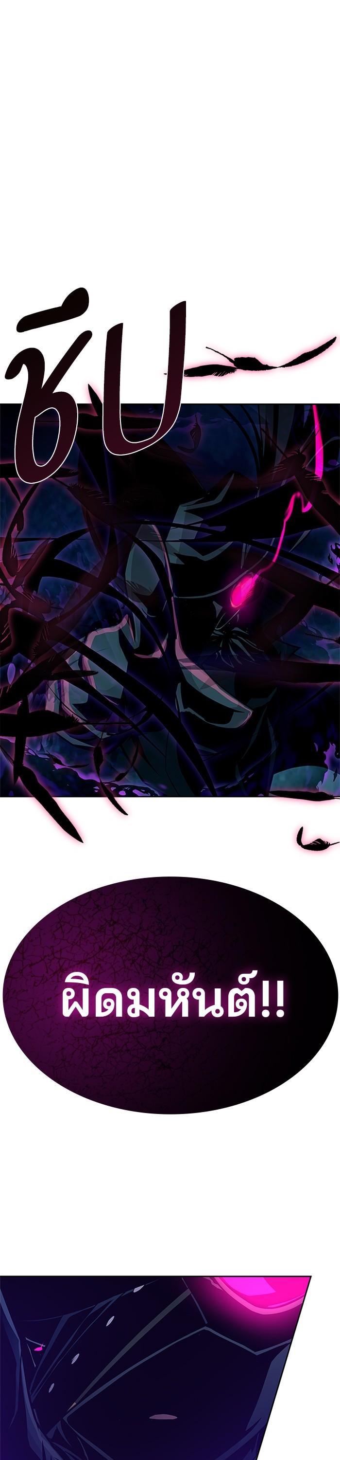 Manga-lc-com อ่านมังงะ อ่านการ์ตูน ออนไลน์ ฟรี Villain to Kill ตอนที่ 1 2 3 4 5 6 7 8 9 10 11 12 13 14 ฟรี ไม่มีโฆษณา Manga-lc - อ่าน มังงะ อ่าน การ์ตูน ออนไลน์ อ่านมังงะ ฟรี