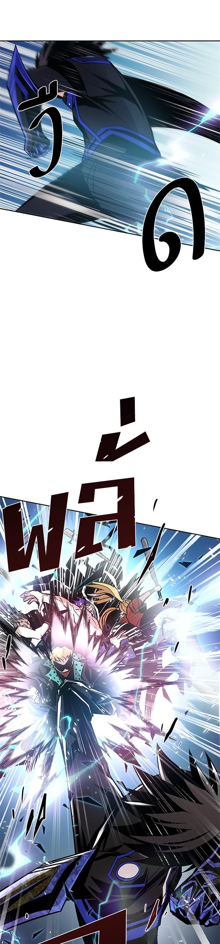 Manga-lc-com อ่านมังงะ อ่านการ์ตูน ออนไลน์ ฟรี Villain to Kill ตอนที่ 1 2 3 4 5 6 7 8 9 10 11 12 13 14 ฟรี ไม่มีโฆษณา Manga-lc - อ่าน มังงะ อ่าน การ์ตูน ออนไลน์ อ่านมังงะ ฟรี