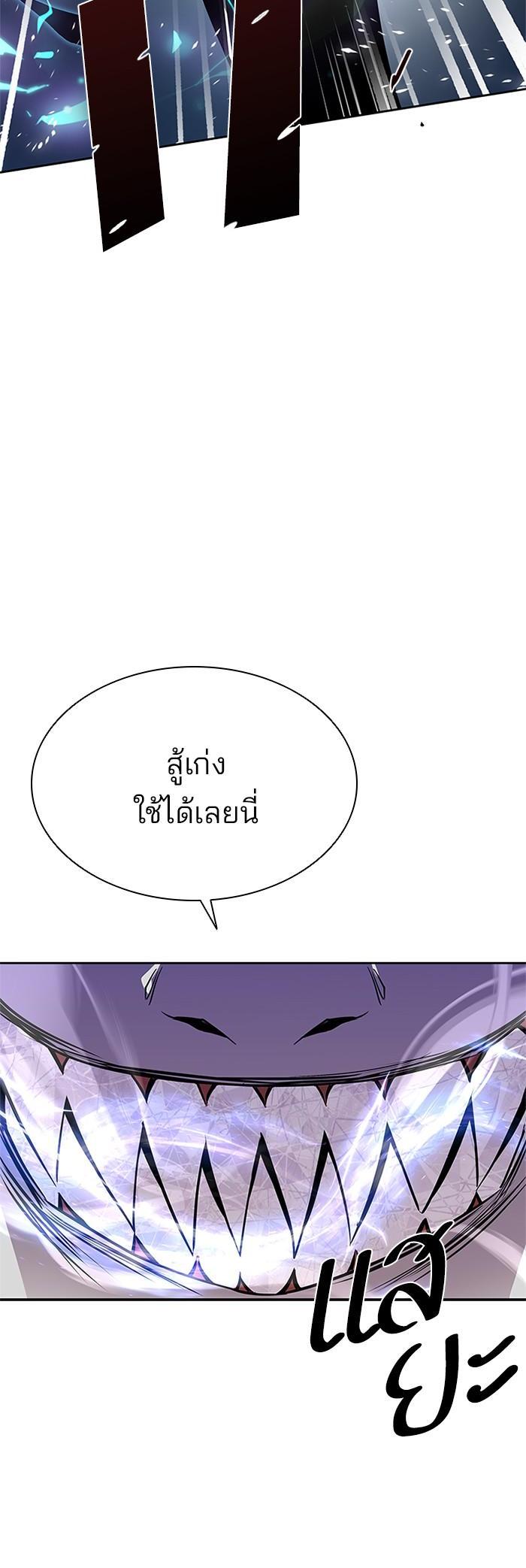 Manga-lc-com อ่านมังงะ อ่านการ์ตูน ออนไลน์ ฟรี Villain to Kill ตอนที่ 1 2 3 4 5 6 7 8 9 10 11 12 13 14 ฟรี ไม่มีโฆษณา Manga-lc - อ่าน มังงะ อ่าน การ์ตูน ออนไลน์ อ่านมังงะ ฟรี