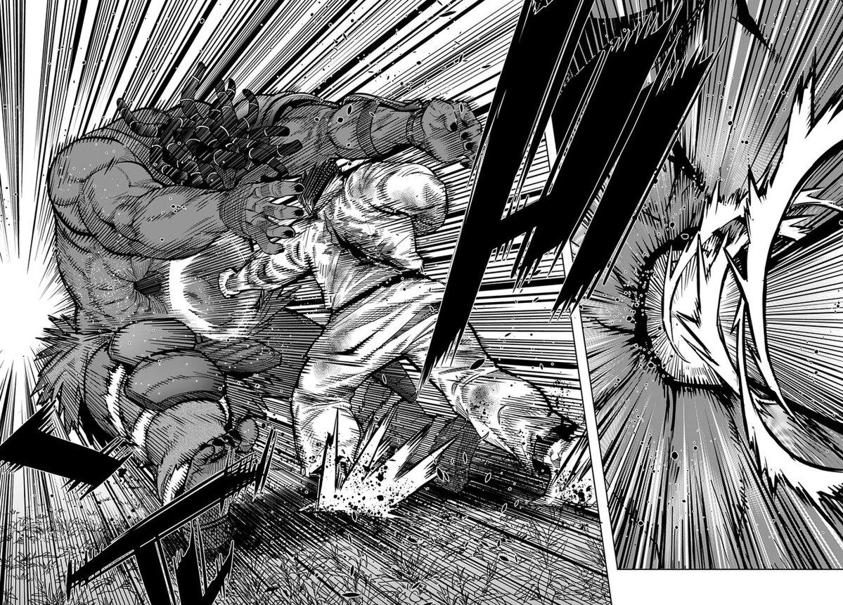 Manga-lc-com อ่านมังงะ อ่านการ์ตูน ออนไลน์ ฟรี Karate Baka Isekai ตอนที่ 1 2 3 4 5 6 7 8 9 10 11 12 13 14 ฟรี ไม่มีโฆษณา Manga-lc - อ่าน มังงะ อ่าน การ์ตูน ออนไลน์ อ่านมังงะ ฟรี