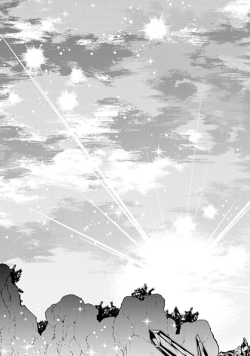 Manga-lc-com อ่านมังงะ อ่านการ์ตูน ออนไลน์ ฟรี Tensei Daiseijo no Isekai no Nonbiri Kikou ตอนที่ 1 2 3 4 5 6 7 8 9 10 11 12 13 14 ฟรี ไม่มีโฆษณา Manga-lc - อ่าน มังงะ อ่าน การ์ตูน ออนไลน์ อ่านมังงะ ฟรี