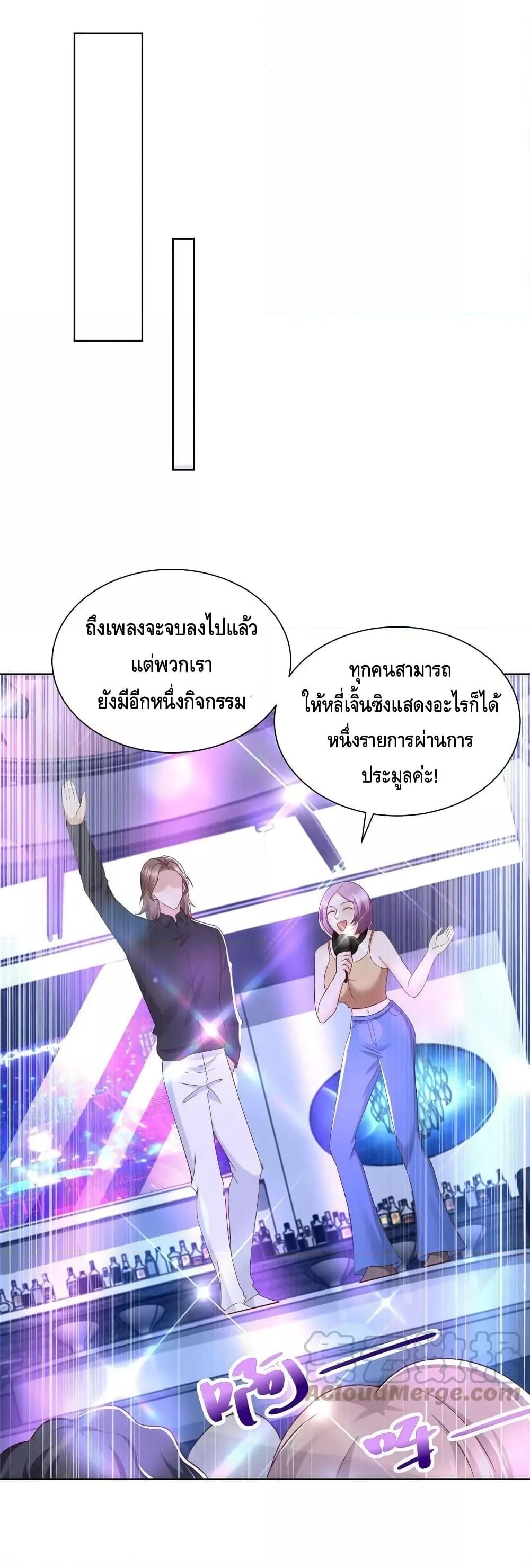 Manga-lc-com อ่านมังงะ อ่านการ์ตูน ออนไลน์ ฟรี RandomlyHaveA ตอนที่ 1 2 3 4 5 6 7 8 9 10 11 12 13 14 ฟรี ไม่มีโฆษณา Manga-lc - อ่าน มังงะ อ่าน การ์ตูน ออนไลน์ อ่านมังงะ ฟรี