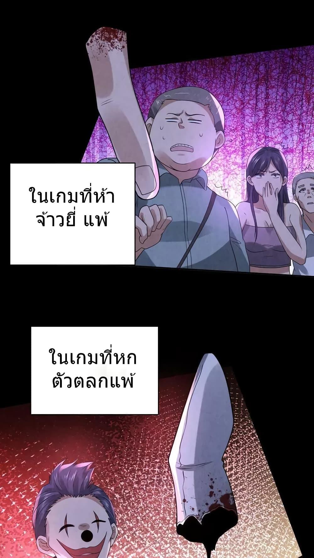Manga-lc-com อ่านมังงะ อ่านการ์ตูน ออนไลน์ ฟรี OverlyFerociou ตอนที่ 1 2 3 4 5 6 7 8 9 10 11 12 13 14 ฟรี ไม่มีโฆษณา Manga-lc - อ่าน มังงะ อ่าน การ์ตูน ออนไลน์ อ่านมังงะ ฟรี