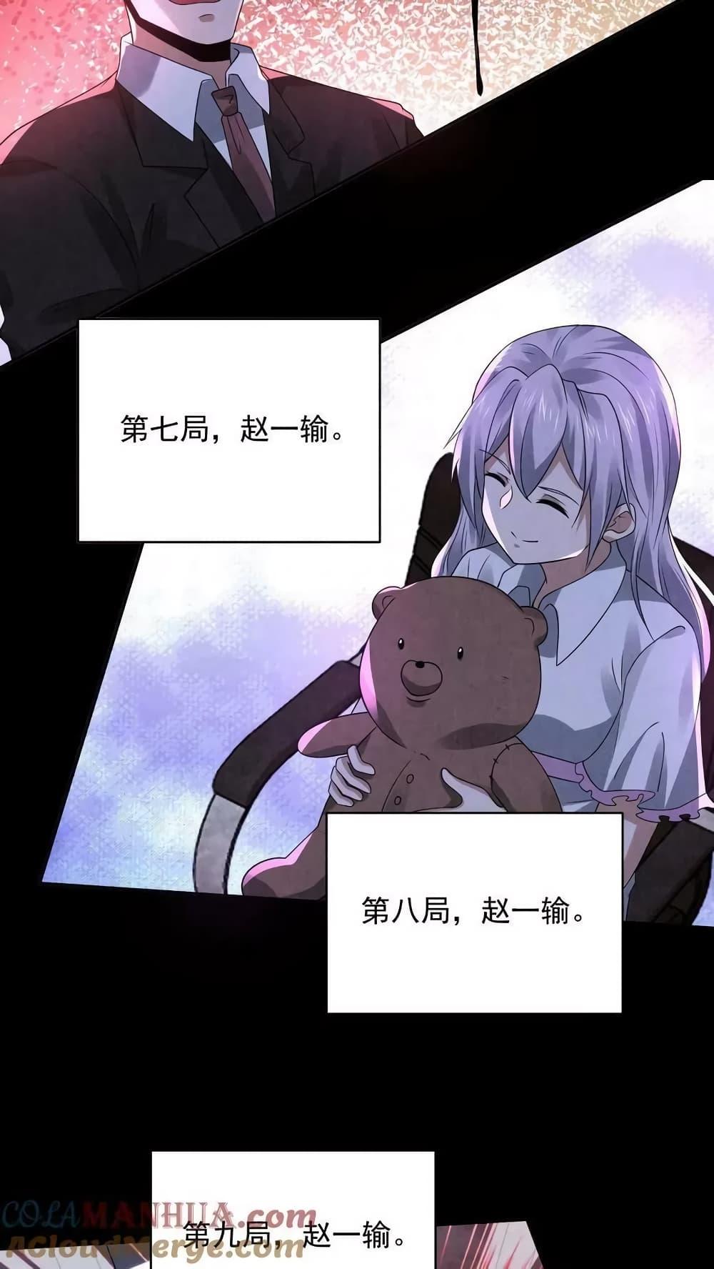Manga-lc-com อ่านมังงะ อ่านการ์ตูน ออนไลน์ ฟรี OverlyFerociou ตอนที่ 1 2 3 4 5 6 7 8 9 10 11 12 13 14 ฟรี ไม่มีโฆษณา Manga-lc - อ่าน มังงะ อ่าน การ์ตูน ออนไลน์ อ่านมังงะ ฟรี