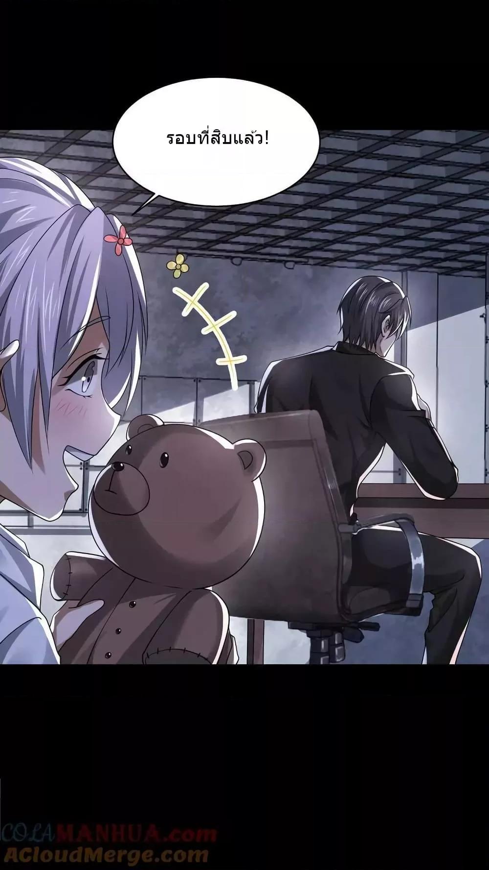 Manga-lc-com อ่านมังงะ อ่านการ์ตูน ออนไลน์ ฟรี OverlyFerociou ตอนที่ 1 2 3 4 5 6 7 8 9 10 11 12 13 14 ฟรี ไม่มีโฆษณา Manga-lc - อ่าน มังงะ อ่าน การ์ตูน ออนไลน์ อ่านมังงะ ฟรี