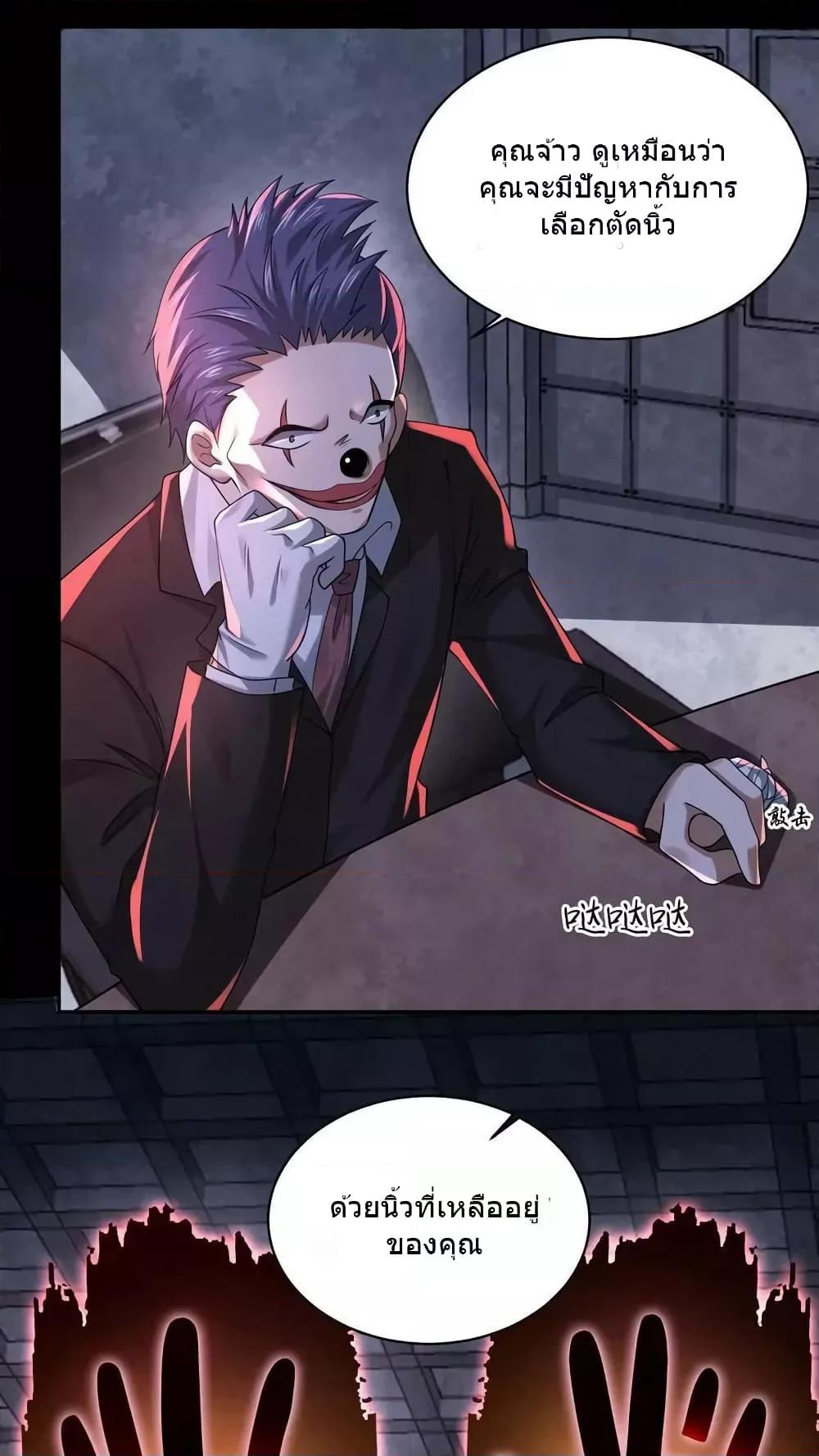 Manga-lc-com อ่านมังงะ อ่านการ์ตูน ออนไลน์ ฟรี OverlyFerociou ตอนที่ 1 2 3 4 5 6 7 8 9 10 11 12 13 14 ฟรี ไม่มีโฆษณา Manga-lc - อ่าน มังงะ อ่าน การ์ตูน ออนไลน์ อ่านมังงะ ฟรี