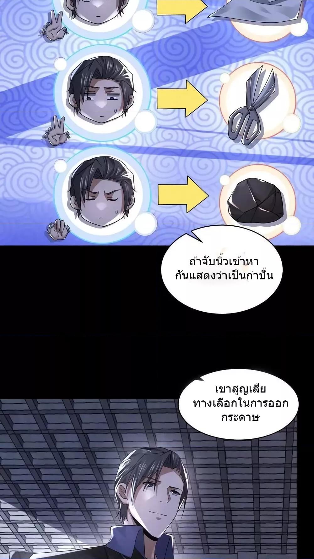 Manga-lc-com อ่านมังงะ อ่านการ์ตูน ออนไลน์ ฟรี OverlyFerociou ตอนที่ 1 2 3 4 5 6 7 8 9 10 11 12 13 14 ฟรี ไม่มีโฆษณา Manga-lc - อ่าน มังงะ อ่าน การ์ตูน ออนไลน์ อ่านมังงะ ฟรี