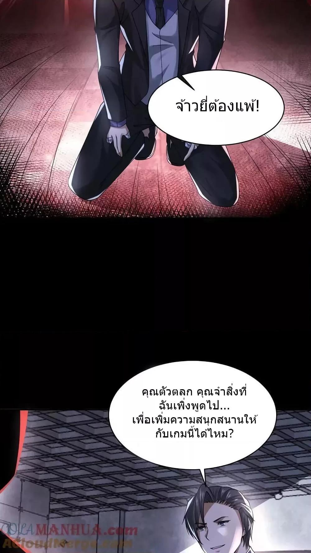 Manga-lc-com อ่านมังงะ อ่านการ์ตูน ออนไลน์ ฟรี OverlyFerociou ตอนที่ 1 2 3 4 5 6 7 8 9 10 11 12 13 14 ฟรี ไม่มีโฆษณา Manga-lc - อ่าน มังงะ อ่าน การ์ตูน ออนไลน์ อ่านมังงะ ฟรี