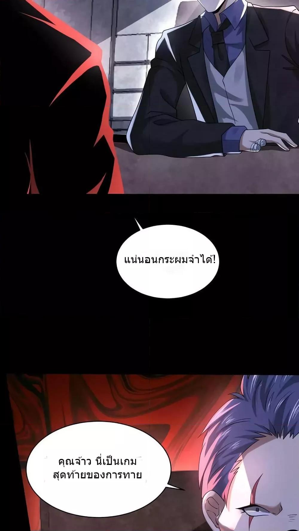 Manga-lc-com อ่านมังงะ อ่านการ์ตูน ออนไลน์ ฟรี OverlyFerociou ตอนที่ 1 2 3 4 5 6 7 8 9 10 11 12 13 14 ฟรี ไม่มีโฆษณา Manga-lc - อ่าน มังงะ อ่าน การ์ตูน ออนไลน์ อ่านมังงะ ฟรี