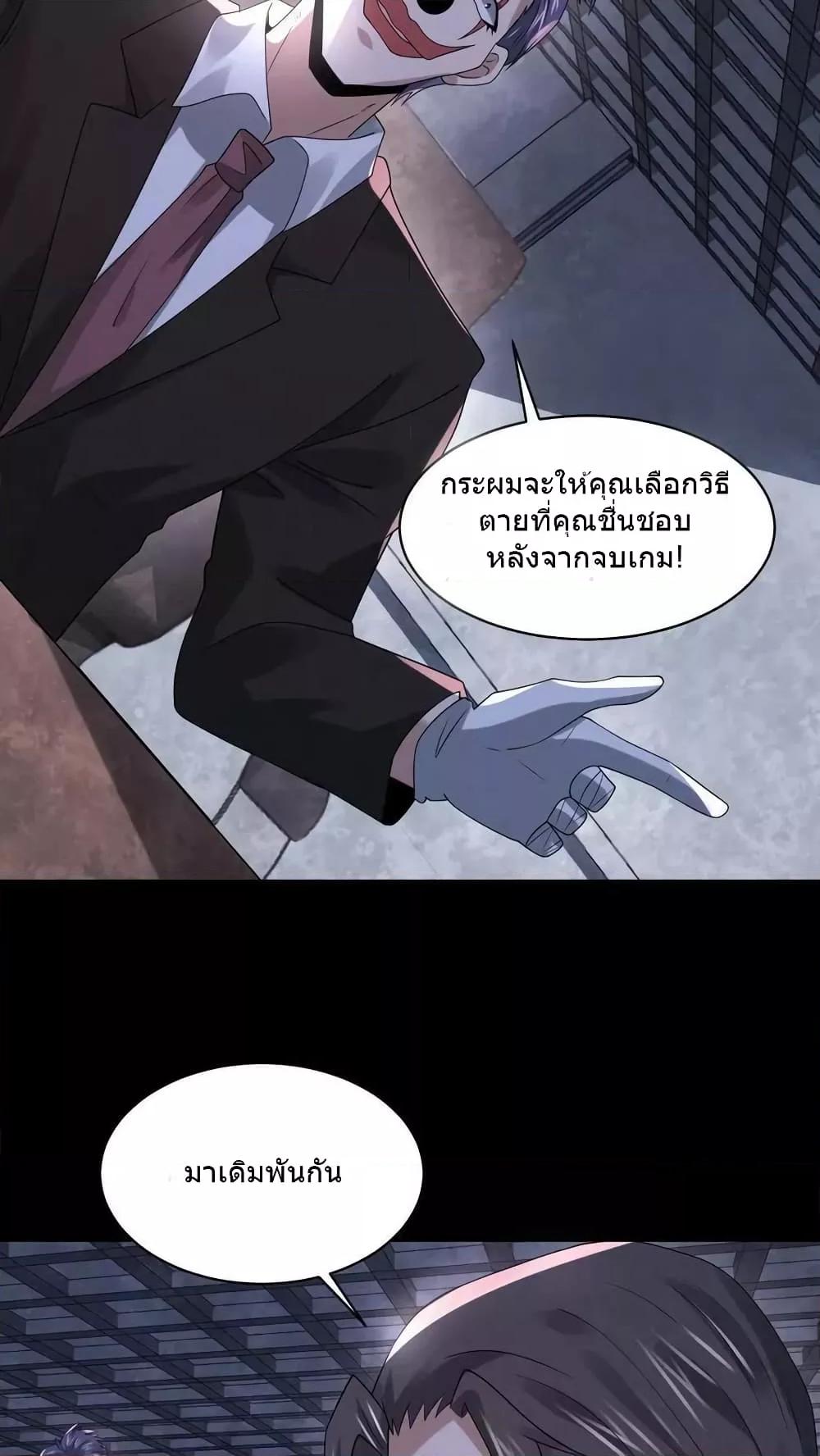 Manga-lc-com อ่านมังงะ อ่านการ์ตูน ออนไลน์ ฟรี OverlyFerociou ตอนที่ 1 2 3 4 5 6 7 8 9 10 11 12 13 14 ฟรี ไม่มีโฆษณา Manga-lc - อ่าน มังงะ อ่าน การ์ตูน ออนไลน์ อ่านมังงะ ฟรี