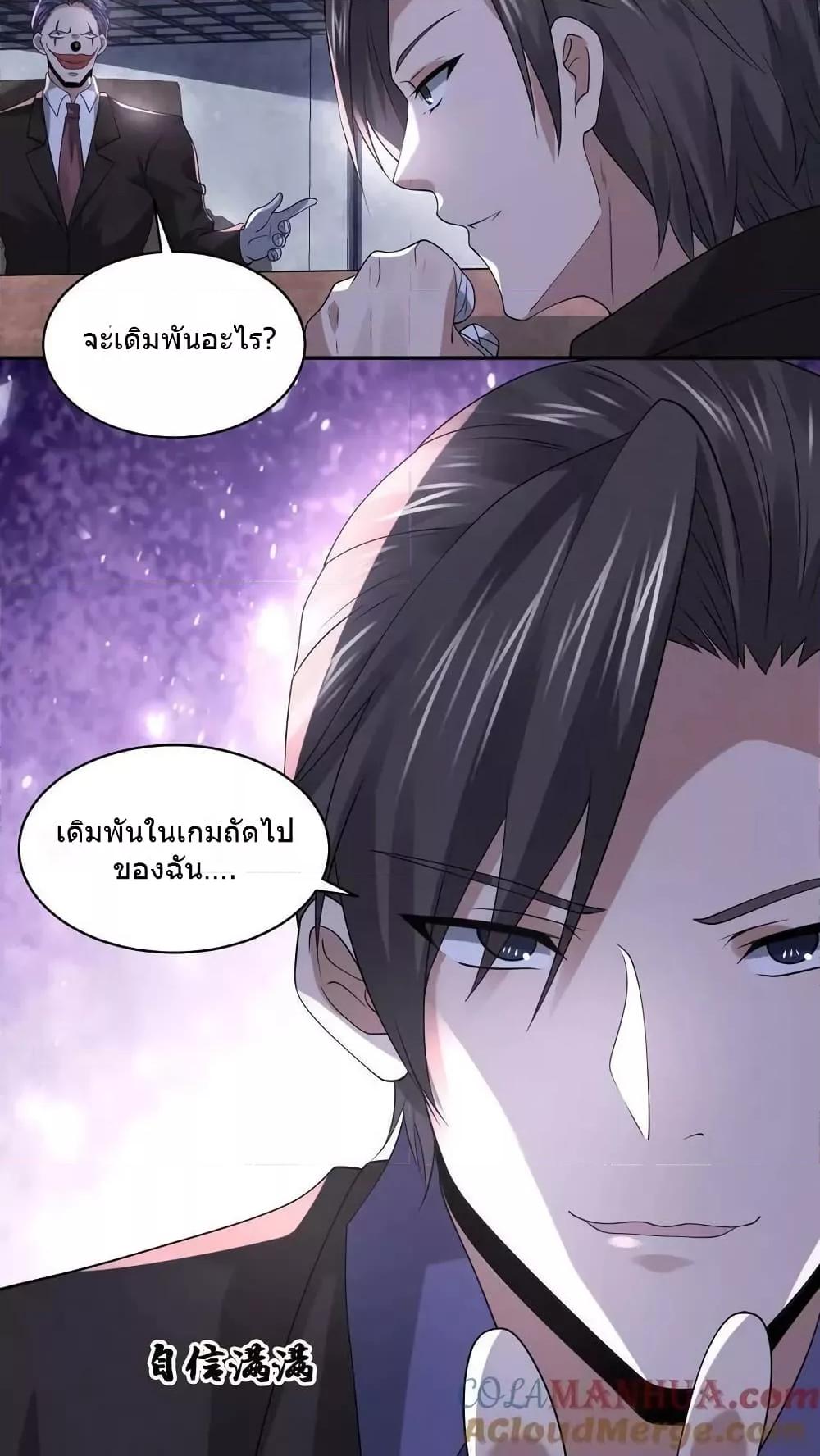 Manga-lc-com อ่านมังงะ อ่านการ์ตูน ออนไลน์ ฟรี OverlyFerociou ตอนที่ 1 2 3 4 5 6 7 8 9 10 11 12 13 14 ฟรี ไม่มีโฆษณา Manga-lc - อ่าน มังงะ อ่าน การ์ตูน ออนไลน์ อ่านมังงะ ฟรี