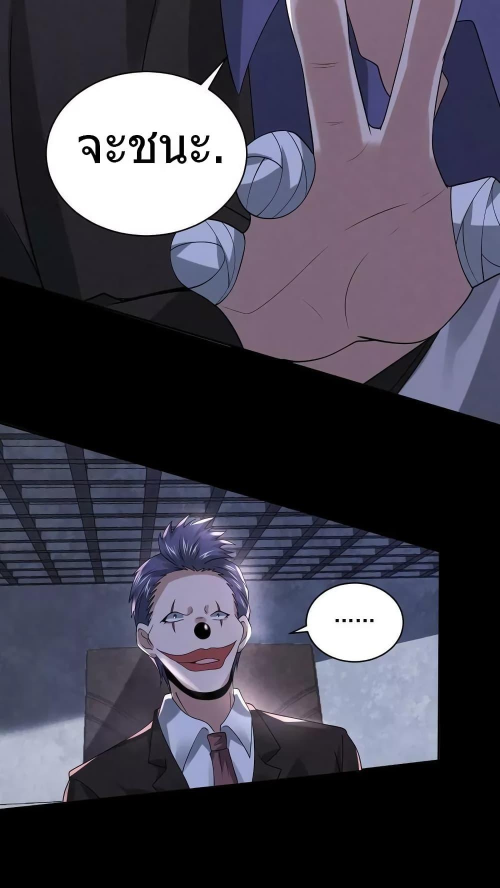 Manga-lc-com อ่านมังงะ อ่านการ์ตูน ออนไลน์ ฟรี OverlyFerociou ตอนที่ 1 2 3 4 5 6 7 8 9 10 11 12 13 14 ฟรี ไม่มีโฆษณา Manga-lc - อ่าน มังงะ อ่าน การ์ตูน ออนไลน์ อ่านมังงะ ฟรี