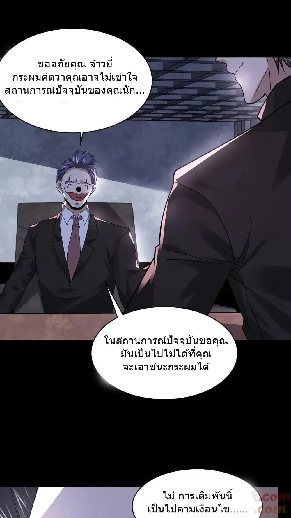 Manga-lc-com อ่านมังงะ อ่านการ์ตูน ออนไลน์ ฟรี OverlyFerociou ตอนที่ 1 2 3 4 5 6 7 8 9 10 11 12 13 14 ฟรี ไม่มีโฆษณา Manga-lc - อ่าน มังงะ อ่าน การ์ตูน ออนไลน์ อ่านมังงะ ฟรี