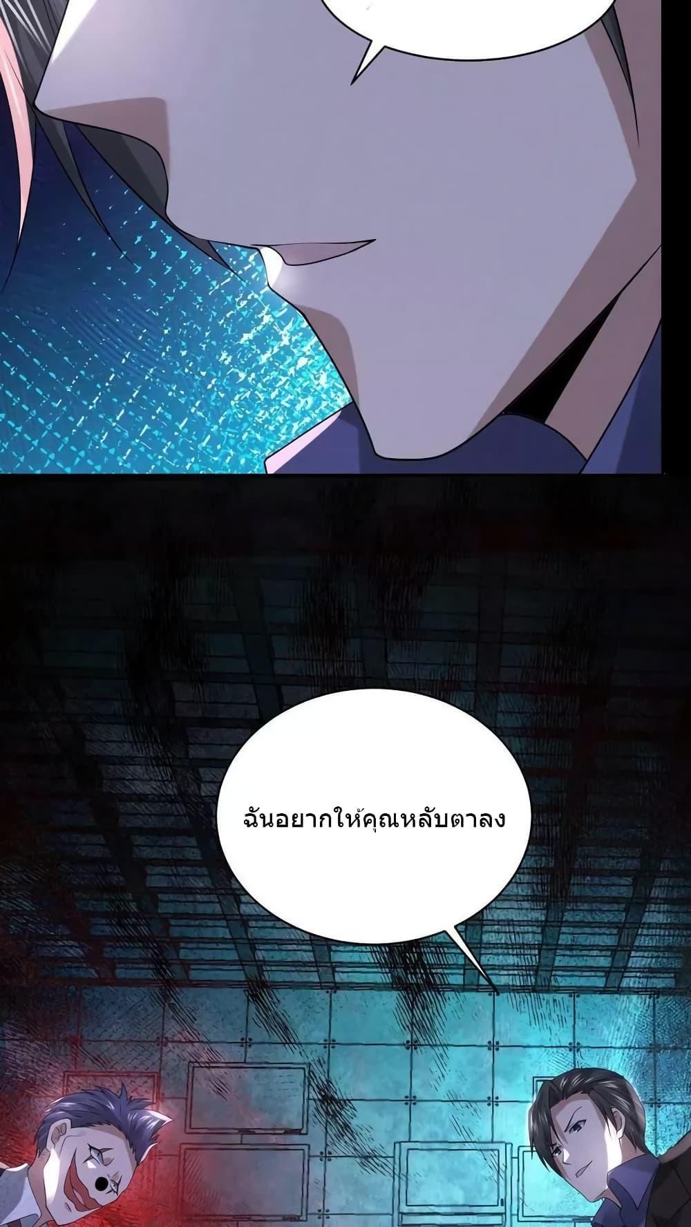 Manga-lc-com อ่านมังงะ อ่านการ์ตูน ออนไลน์ ฟรี OverlyFerociou ตอนที่ 1 2 3 4 5 6 7 8 9 10 11 12 13 14 ฟรี ไม่มีโฆษณา Manga-lc - อ่าน มังงะ อ่าน การ์ตูน ออนไลน์ อ่านมังงะ ฟรี