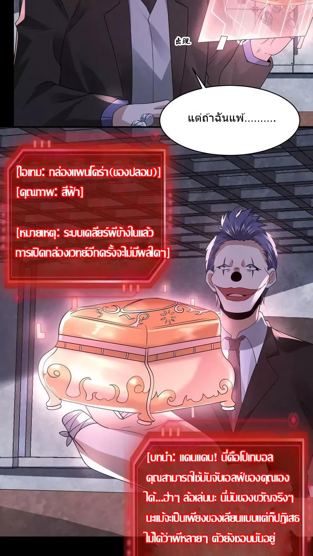 Manga-lc-com อ่านมังงะ อ่านการ์ตูน ออนไลน์ ฟรี OverlyFerociou ตอนที่ 1 2 3 4 5 6 7 8 9 10 11 12 13 14 ฟรี ไม่มีโฆษณา Manga-lc - อ่าน มังงะ อ่าน การ์ตูน ออนไลน์ อ่านมังงะ ฟรี