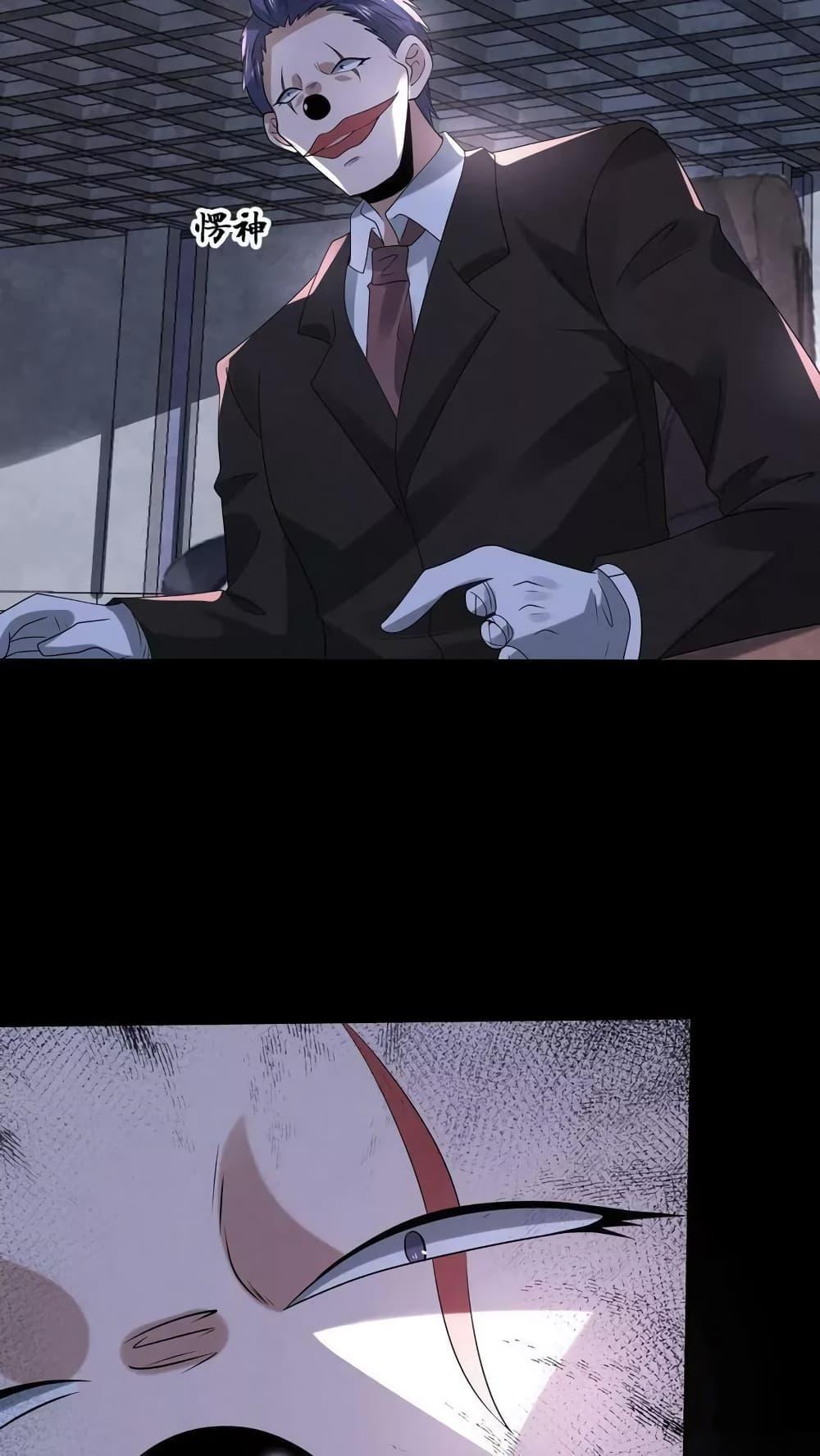 Manga-lc-com อ่านมังงะ อ่านการ์ตูน ออนไลน์ ฟรี OverlyFerociou ตอนที่ 1 2 3 4 5 6 7 8 9 10 11 12 13 14 ฟรี ไม่มีโฆษณา Manga-lc - อ่าน มังงะ อ่าน การ์ตูน ออนไลน์ อ่านมังงะ ฟรี