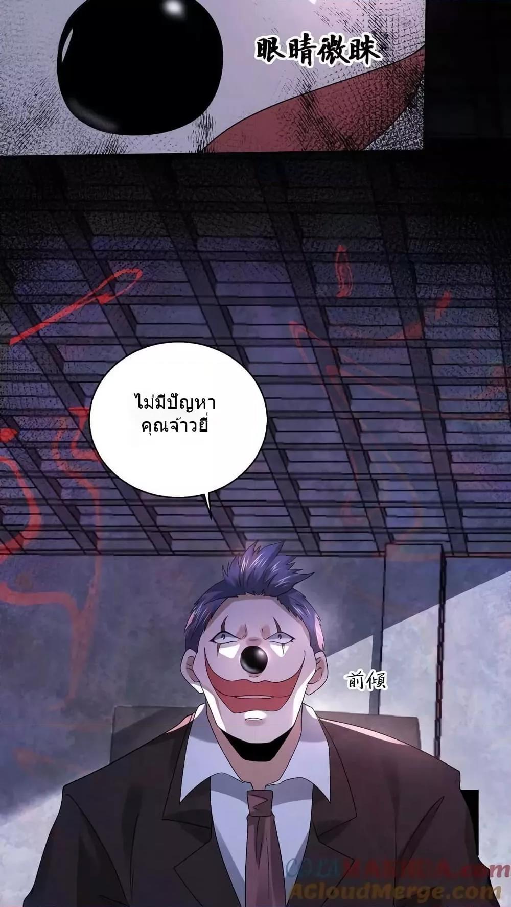 Manga-lc-com อ่านมังงะ อ่านการ์ตูน ออนไลน์ ฟรี OverlyFerociou ตอนที่ 1 2 3 4 5 6 7 8 9 10 11 12 13 14 ฟรี ไม่มีโฆษณา Manga-lc - อ่าน มังงะ อ่าน การ์ตูน ออนไลน์ อ่านมังงะ ฟรี