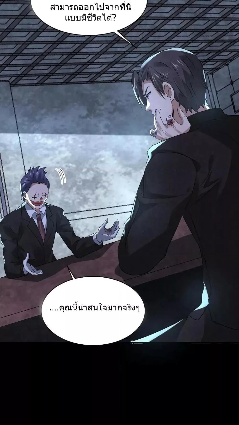 Manga-lc-com อ่านมังงะ อ่านการ์ตูน ออนไลน์ ฟรี OverlyFerociou ตอนที่ 1 2 3 4 5 6 7 8 9 10 11 12 13 14 ฟรี ไม่มีโฆษณา Manga-lc - อ่าน มังงะ อ่าน การ์ตูน ออนไลน์ อ่านมังงะ ฟรี