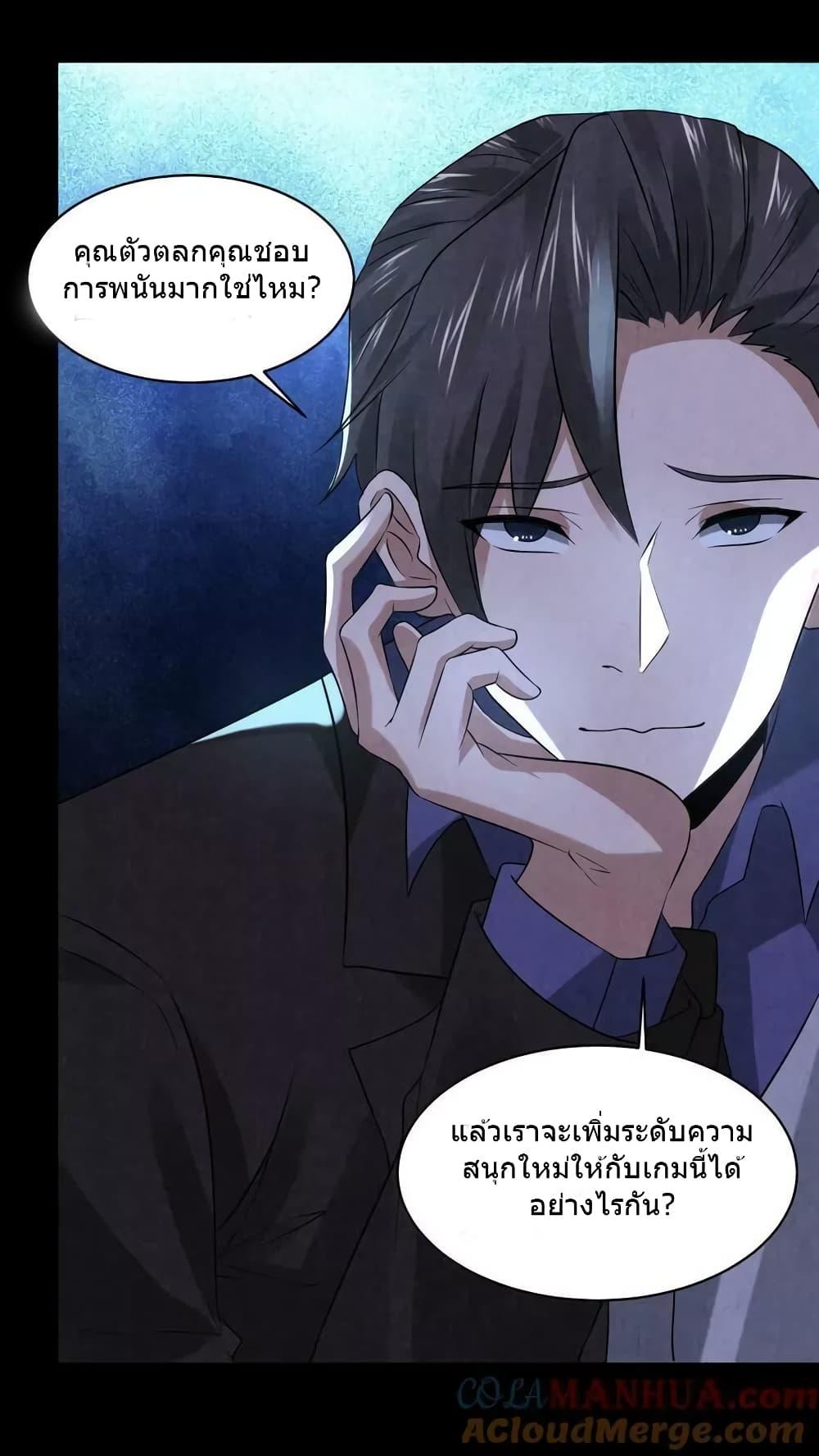 Manga-lc-com อ่านมังงะ อ่านการ์ตูน ออนไลน์ ฟรี OverlyFerociou ตอนที่ 1 2 3 4 5 6 7 8 9 10 11 12 13 14 ฟรี ไม่มีโฆษณา Manga-lc - อ่าน มังงะ อ่าน การ์ตูน ออนไลน์ อ่านมังงะ ฟรี