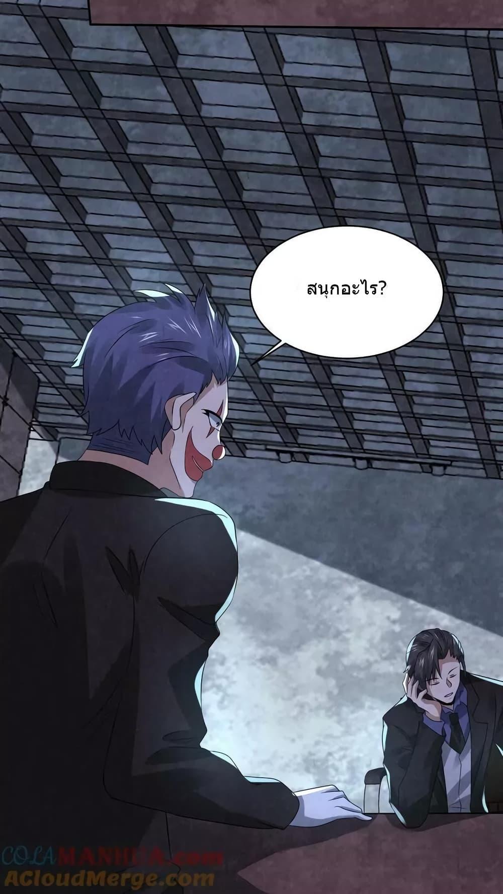 Manga-lc-com อ่านมังงะ อ่านการ์ตูน ออนไลน์ ฟรี OverlyFerociou ตอนที่ 1 2 3 4 5 6 7 8 9 10 11 12 13 14 ฟรี ไม่มีโฆษณา Manga-lc - อ่าน มังงะ อ่าน การ์ตูน ออนไลน์ อ่านมังงะ ฟรี