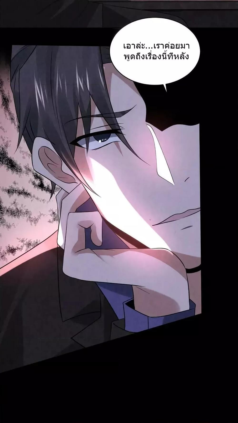 Manga-lc-com อ่านมังงะ อ่านการ์ตูน ออนไลน์ ฟรี OverlyFerociou ตอนที่ 1 2 3 4 5 6 7 8 9 10 11 12 13 14 ฟรี ไม่มีโฆษณา Manga-lc - อ่าน มังงะ อ่าน การ์ตูน ออนไลน์ อ่านมังงะ ฟรี